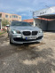 Обява за продажба на BMW 730 M пакет ~14 999 лв. - изображение 1