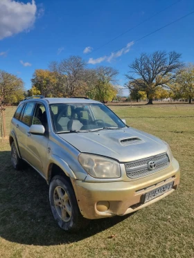 Toyota Rav4 2.0 D4D/16"/Теглич/Климатроник - Car24.bg Toyota Rav4 2.0 D4D/16"/Теглич/Климатроник