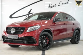 Mercedes-Benz GLE Coupe 63 S AMG Coupe 4Matic Exclusive Night Package - Car24.bg Mercedes-Benz GLE Coupe 63 S AMG Coupe 4Matic Exclusive Night Package