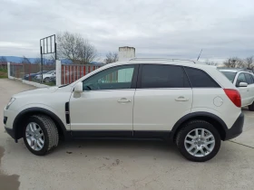 Opel Antara 2.2 163к.с. - 6500 € / 12712.90 лв. - 48761294 5 | Car24.bg Opel Antara 2.2 163к.с. - 6500 € / 12712.90 лв. - 48761294 5