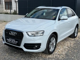 Audi Q3 2.0 Quattro - Car24.bg Audi Q3 2.0 Quattro