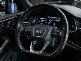 Audi SQ7 ЛИМИТИРАНА ОФЕРТА* APR TUNE* CARBON* MAXTON* MATRI - 36500 € - 13432566 8 | Car24.bg Audi SQ7 ЛИМИТИРАНА ОФЕРТА* APR TUNE* CARBON* MAXTON* MATRI - 36500 € - 13432566 8