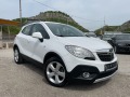 Opel Mokka 1.7CDTI-4X4-COSMO-АВТОПИЛОТ-6 скорости - [4] 