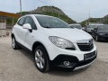 Opel Mokka 1.7CDTI-4X4-COSMO-АВТОПИЛОТ-6 скорости - [9] 