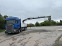 Обява за продажба на Scania R 500 6х2 ~62 400 лв. - изображение 11