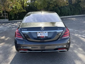 Mercedes-Benz S 560 * АВТО КРЕДИТ* ЦЕНА ДО БГ * СЕРВИЗНА ИСТОРИЯ *  - 64999 лв. / 33233.46 € - 62422635 4 | Car24.bg Mercedes-Benz S 560 * АВТО КРЕДИТ* ЦЕНА ДО БГ * СЕРВИЗНА ИСТОРИЯ *  - 64999 лв. / 33233.46 € - 62422635 4