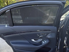 Mercedes-Benz S 560 * АВТО КРЕДИТ* ЦЕНА ДО БГ * СЕРВИЗНА ИСТОРИЯ *  - 64999 лв. / 33233.46 € - 62422635 14 | Car24.bg Mercedes-Benz S 560 * АВТО КРЕДИТ* ЦЕНА ДО БГ * СЕРВИЗНА ИСТОРИЯ *  - 64999 лв. / 33233.46 € - 62422635 14