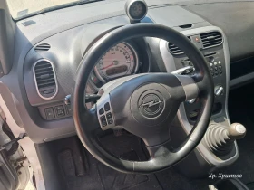 Opel Agila undefined | Auto.bg — изображение 3 Opel Agila undefined | Auto.bg — изображение 3