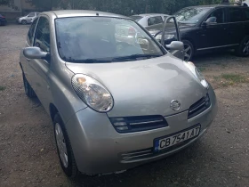 Nissan Micra - Car24.bg Nissan Micra