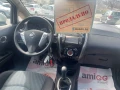 Nissan Note 1.5-dci - [8] 
