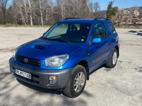 Toyota Rav4 - 3150 € / 6160.86 лв. - 31832864 3 | Car24.bg Toyota Rav4 - 3150 € / 6160.86 лв. - 31832864 3