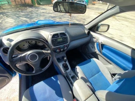 Toyota Rav4 - 3150 € / 6160.86 лв. - 31832864 12 | Car24.bg Toyota Rav4 - 3150 € / 6160.86 лв. - 31832864 12