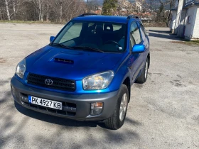 Toyota Rav4 - 3150 € / 6160.86 лв. - 31832864 4 | Car24.bg Toyota Rav4 - 3150 € / 6160.86 лв. - 31832864 4