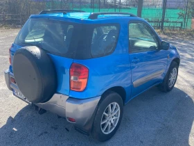 Toyota Rav4 - 3150 € / 6160.86 лв. - 31832864 5 | Car24.bg Toyota Rav4 - 3150 € / 6160.86 лв. - 31832864 5