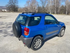 Toyota Rav4 - 3150 € / 6160.86 лв. - 31832864 2 | Car24.bg Toyota Rav4 - 3150 € / 6160.86 лв. - 31832864 2