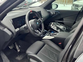 BMW X3 M50 XDRIVE * ГЛАВНО ПРЕДСТАВИТЕЛСТВО НА VOLKSWAGEN - 51990 € / 101683.60 лв. - 24565206 7 | Car24.bg BMW X3 M50 XDRIVE * ГЛАВНО ПРЕДСТАВИТЕЛСТВО НА VOLKSWAGEN - 51990 € / 101683.60 лв. - 24565206 7