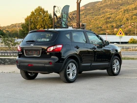 Nissan Qashqai 1.5DCI ИТАЛИЯ | Auto.bg — изображение 13 Nissan Qashqai 1.5DCI ИТАЛИЯ | Auto.bg — изображение 13