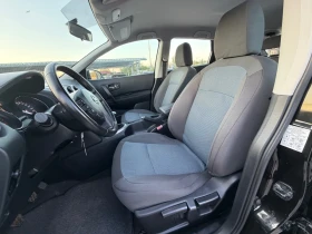 Nissan Qashqai 1.5DCI ИТАЛИЯ | Auto.bg — изображение 7 Nissan Qashqai 1.5DCI ИТАЛИЯ | Auto.bg — изображение 7
