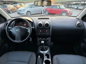 Nissan Qashqai 1.5DCI ИТАЛИЯ | Auto.bg — изображение 10 Nissan Qashqai 1.5DCI ИТАЛИЯ | Auto.bg — изображение 10