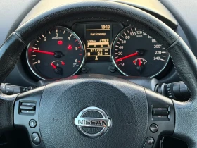 Nissan Qashqai 1.5DCI ИТАЛИЯ | Auto.bg — изображение 11 Nissan Qashqai 1.5DCI ИТАЛИЯ | Auto.bg — изображение 11