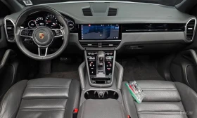 Porsche Cayenne КАМЕРА | ОБДУХВАНЕ | Цена до Бг - 37200 € - 50915620 9 | Car24.bg Porsche Cayenne КАМЕРА | ОБДУХВАНЕ | Цена до Бг - 37200 € - 50915620 9