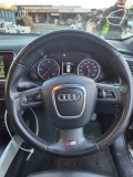 Audi Q5 2.0TDI S line - [16] 