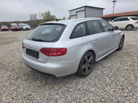 Audi A4 2.0TDI-143PS - 5990 лв. / 3062.64 € - 86312827 5 | Car24.bg Audi A4 2.0TDI-143PS - 5990 лв. / 3062.64 € - 86312827 5