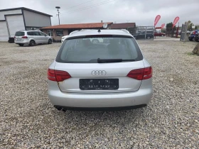 Audi A4 2.0TDI-143PS - 5990 лв. / 3062.64 € - 86312827 6 | Car24.bg Audi A4 2.0TDI-143PS - 5990 лв. / 3062.64 € - 86312827 6