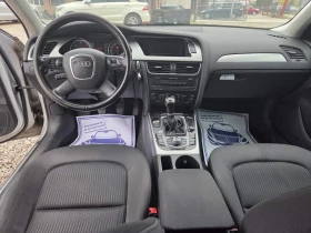 Audi A4 2.0TDI-143PS - 5990 лв. / 3062.64 € - 86312827 12 | Car24.bg Audi A4 2.0TDI-143PS - 5990 лв. / 3062.64 € - 86312827 12