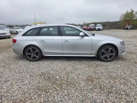 Audi A4 2.0TDI-143PS - 5990 лв. / 3062.64 € - 86312827 4 | Car24.bg Audi A4 2.0TDI-143PS - 5990 лв. / 3062.64 € - 86312827 4