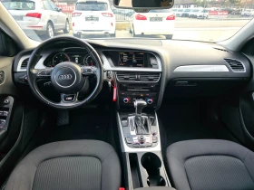 Audi A4 2.0TDI, 190к.с., 4х4, S-Line, Euro 6, Navi! - 9500 € / 18580.38 лв. - 98321599 10 | Car24.bg Audi A4 2.0TDI, 190к.с., 4х4, S-Line, Euro 6, Navi! - 9500 € / 18580.38 лв. - 98321599 10