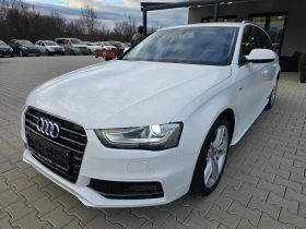Audi A4 2.0TDI, 190к.с., 4х4, S-Line, Euro 6, Navi! - 9500 € / 18580.38 лв. - 98321599 5 | Car24.bg Audi A4 2.0TDI, 190к.с., 4х4, S-Line, Euro 6, Navi! - 9500 € / 18580.38 лв. - 98321599 5