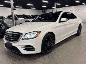Mercedes-Benz S 560 CARFAX - Car24.bg Mercedes-Benz S 560 CARFAX