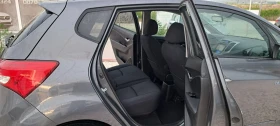 Hyundai Ix20 1.4i 90kc Бензин/Газ Navi, Камера, Подгрев - 5599 € / 10950.69 лв. - 99266741 17 | Car24.bg Hyundai Ix20 1.4i 90kc Бензин/Газ Navi, Камера, Подгрев - 5599 € / 10950.69 лв. - 99266741 17