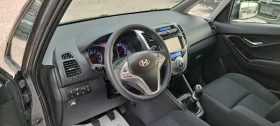 Hyundai Ix20 1.4i 90kc Бензин/Газ Navi, Камера, Подгрев - 5599 € / 10950.69 лв. - 99266741 10 | Car24.bg Hyundai Ix20 1.4i 90kc Бензин/Газ Navi, Камера, Подгрев - 5599 € / 10950.69 лв. - 99266741 10