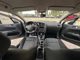 Citroen C4 1.6 HDI РЕГИСТРИРАНА - 3950 € - 53777781 11 | Car24.bg Citroen C4 1.6 HDI РЕГИСТРИРАНА - 3950 € - 53777781 11