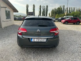 Citroen C4 1.6 HDI РЕГИСТРИРАНА - 3950 € - 53777781 4 | Car24.bg Citroen C4 1.6 HDI РЕГИСТРИРАНА - 3950 € - 53777781 4