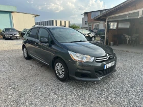 Citroen C4 1.6 HDI РЕГИСТРИРАНА - 3950 € - 53777781 7 | Car24.bg Citroen C4 1.6 HDI РЕГИСТРИРАНА - 3950 € - 53777781 7