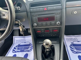 Seat Exeo 2.0TDI COMMONRAIL | Auto.bg — изображение 10 Seat Exeo 2.0TDI COMMONRAIL | Auto.bg — изображение 10
