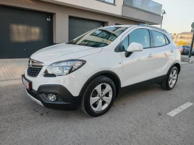 Opel Mokka 1.6 BEZNIN 116 KN - 16800 лв. / 8589.70 € - 56038063 2 | Car24.bg Opel Mokka 1.6 BEZNIN 116 KN - 16800 лв. / 8589.70 € - 56038063 2