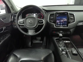 Volvo Xc90 T6 Momentum* 7 местен* Keyless* PANO* Камера* Memo - 15155 € / 29640.60 лв. - 78157142 14 | Car24.bg Volvo Xc90 T6 Momentum* 7 местен* Keyless* PANO* Камера* Memo - 15155 € / 29640.60 лв. - 78157142 14
