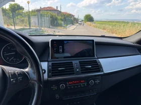 BMW X5 3.5 XDrive - 11000 € / 21514.13 лв. - 90992372 3 | Car24.bg BMW X5 3.5 XDrive - 11000 € / 21514.13 лв. - 90992372 3
