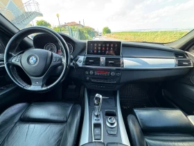 BMW X5 3.5 XDrive - 11000 € / 21514.13 лв. - 90992372 10 | Car24.bg BMW X5 3.5 XDrive - 11000 € / 21514.13 лв. - 90992372 10