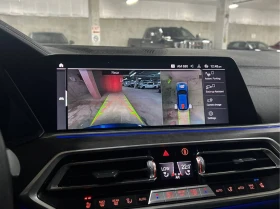BMW X5 | DISTRONIC | HUD | ОБДУХВАНЕ | HARMAN KARDON | | Auto.bg — изображение 11 BMW X5 | DISTRONIC | HUD | ОБДУХВАНЕ | HARMAN KARDON | | Auto.bg — изображение 11