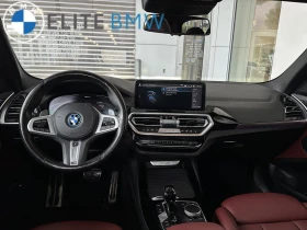 BMW X3 30e* M SPORT* ПАНОРАМА* КЕЙЛЕС* КАМЕРА* КРАЙНА ЦЕН - 27700 € - 14916268 10 | Car24.bg BMW X3 30e* M SPORT* ПАНОРАМА* КЕЙЛЕС* КАМЕРА* КРАЙНА ЦЕН - 27700 € - 14916268 10