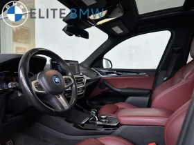 BMW X3 30e* M SPORT* ПАНОРАМА* КЕЙЛЕС* КАМЕРА* КРАЙНА ЦЕН - 27700 € - 14916268 9 | Car24.bg BMW X3 30e* M SPORT* ПАНОРАМА* КЕЙЛЕС* КАМЕРА* КРАЙНА ЦЕН - 27700 € - 14916268 9