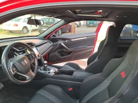 Honda Civic SI COUPE | Auto.bg — изображение 8 Honda Civic SI COUPE | Auto.bg — изображение 8