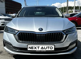 Skoda Octavia 1.5i 131HP G-TEC DIGITAL DISTRONIC LANE ASSIST CAM | Auto.bg — изображение 2 Skoda Octavia 1.5i 131HP G-TEC DIGITAL DISTRONIC LANE ASSIST CAM | Auto.bg — изображение 2