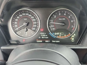 BMW 235 Cpe Rwd M235i * АВТОКРЕДИТ БЕЗ ПЪРВОНАЧАЛНА ВНОСКА | Auto.bg — изображение 9 BMW 235 Cpe Rwd M235i * АВТОКРЕДИТ БЕЗ ПЪРВОНАЧАЛНА ВНОСКА | Auto.bg — изображение 9