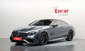 Mercedes-Benz S 63 AMG * DISTRONIC * МАСАЖИ * ОБДУХВАНЕ * ФИКСИРАНА ЦЕНА
